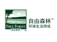 自由森林